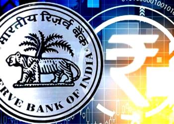 Digital Currency, India सीबीडीसी