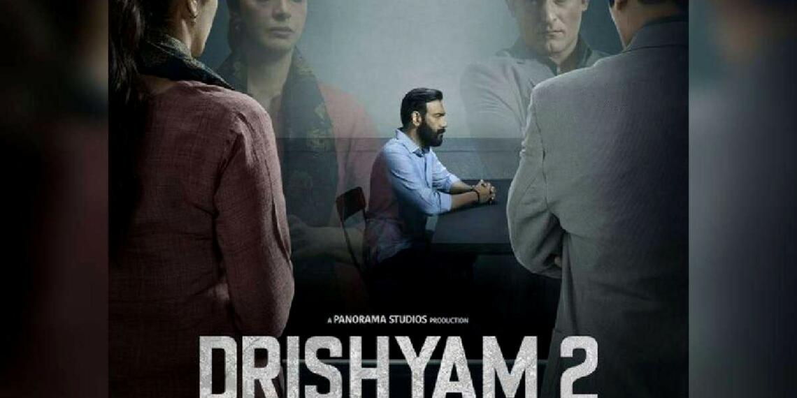Drishyam 2 Movie review