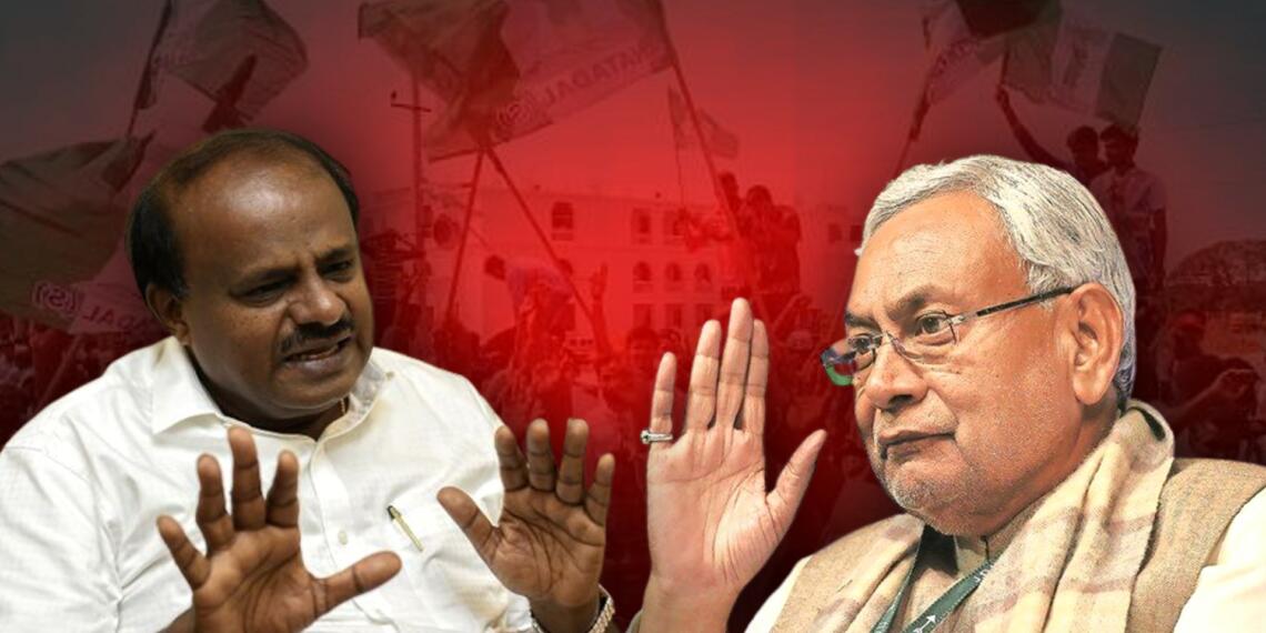 जनता दल, JDU AND JDS