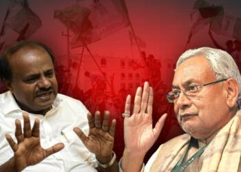 जनता दल, JDU AND JDS