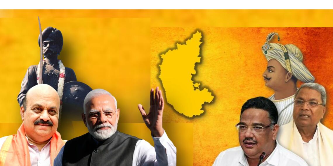 केम्पेगौड़ा, Tipu Sultan vs Kempegowda : How BJP will benefit from this