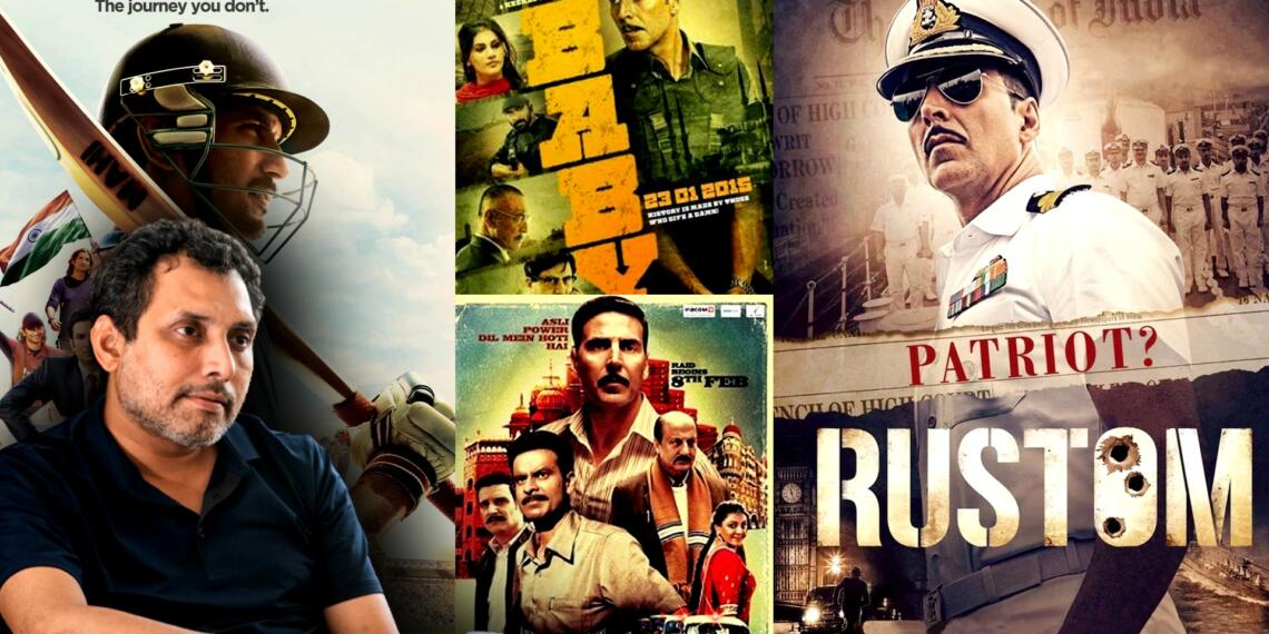 नीरज पांडे