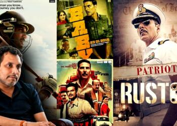 नीरज पांडे