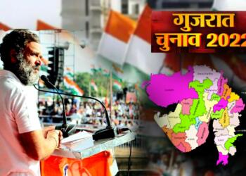 राहुल गांधी की राजनीति, Vir Das, Aryan Invasion Theory – Things left in the armory of Rahul Gandhi