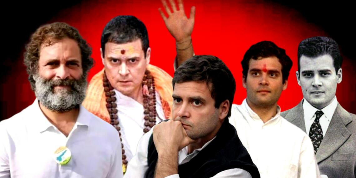 कांग्रेस