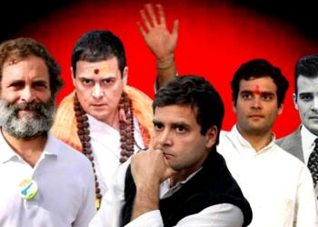 कांग्रेस
