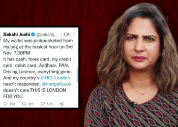 Sakshi Joshi साक्षी जोशी