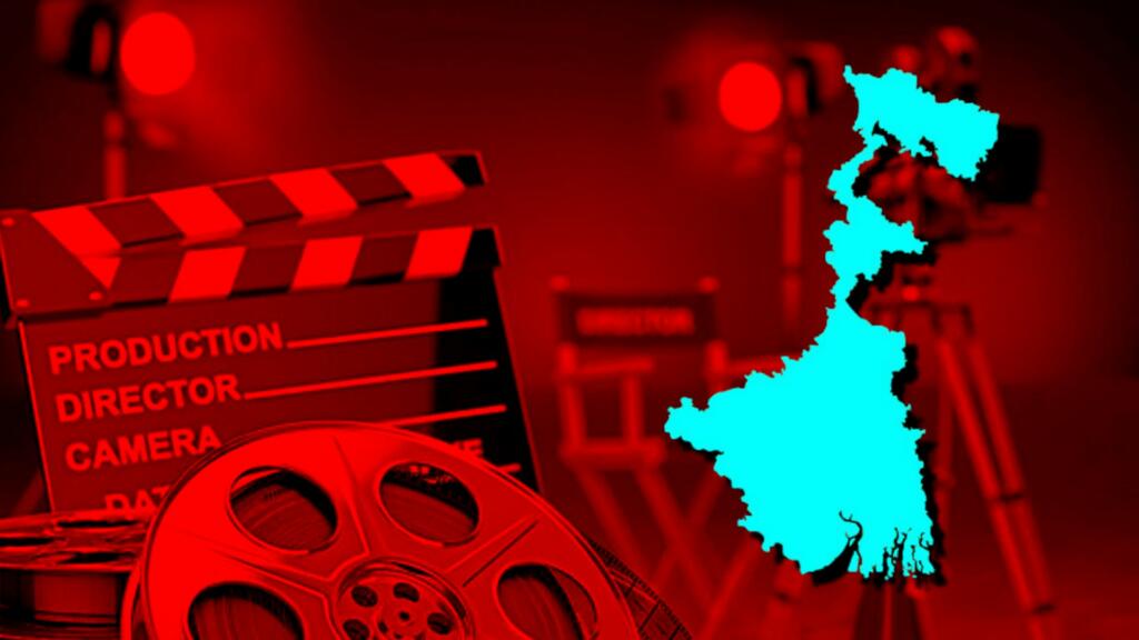 बंगाल फिल्म उद्योग