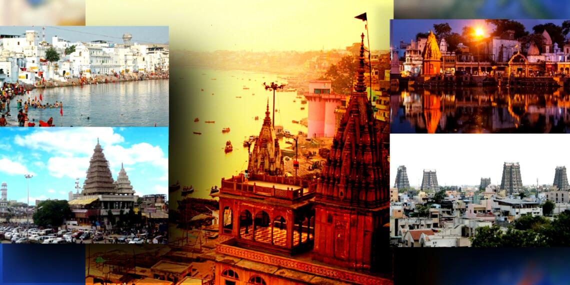 Ancient Indian cities