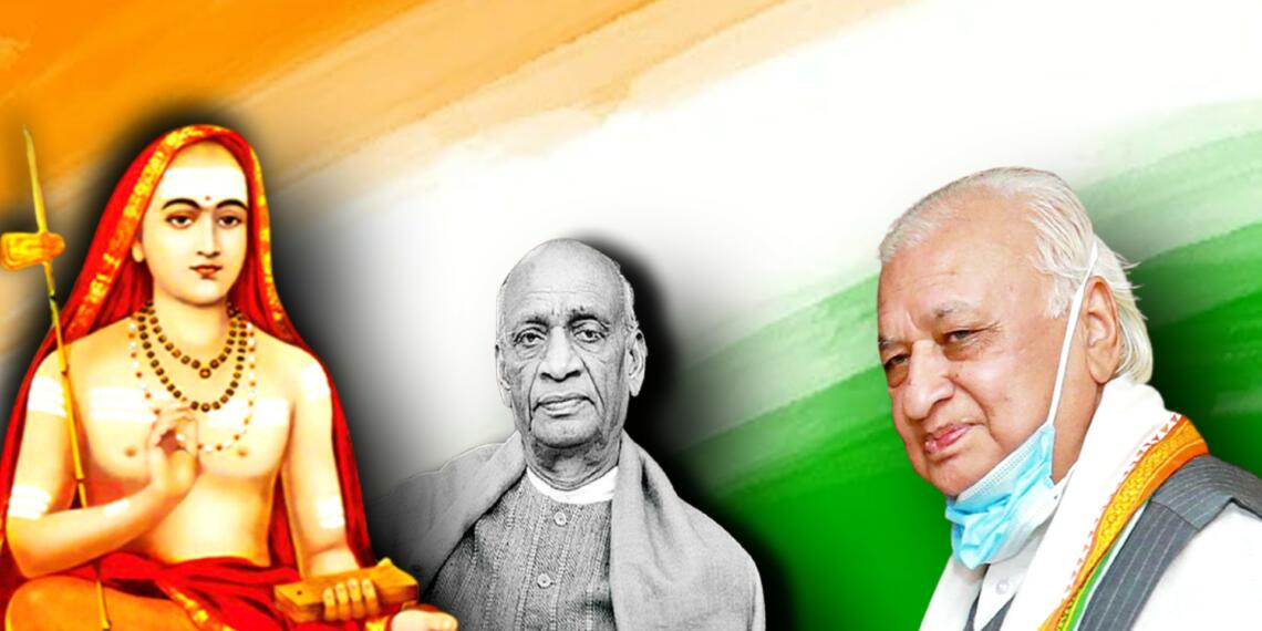 आरिफ मोहम्मद खान बयान