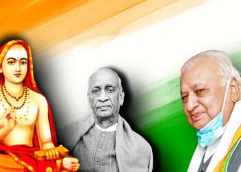 आरिफ मोहम्मद खान बयान