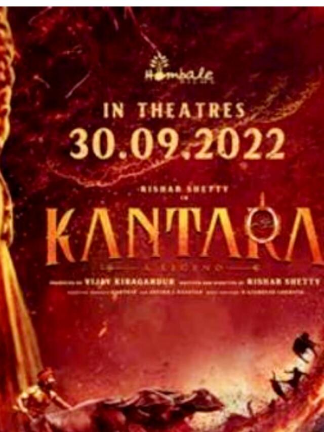 Kantara Hindi Box Office Collection Day 27 And Day By Day Collection In