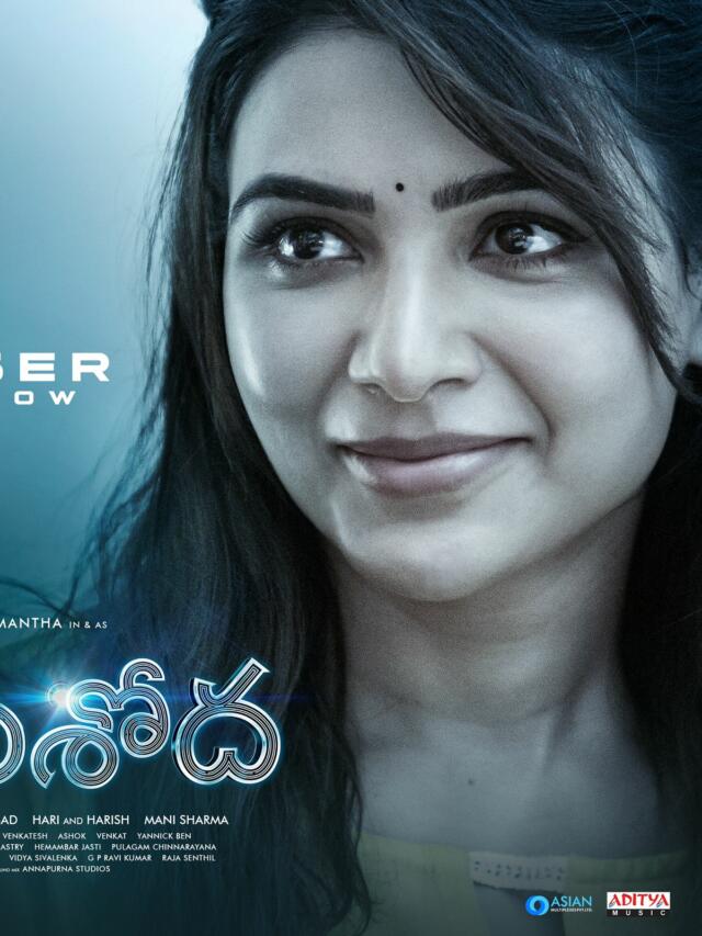Yashoda Movie Review In Hindi With Positive And Negative Points