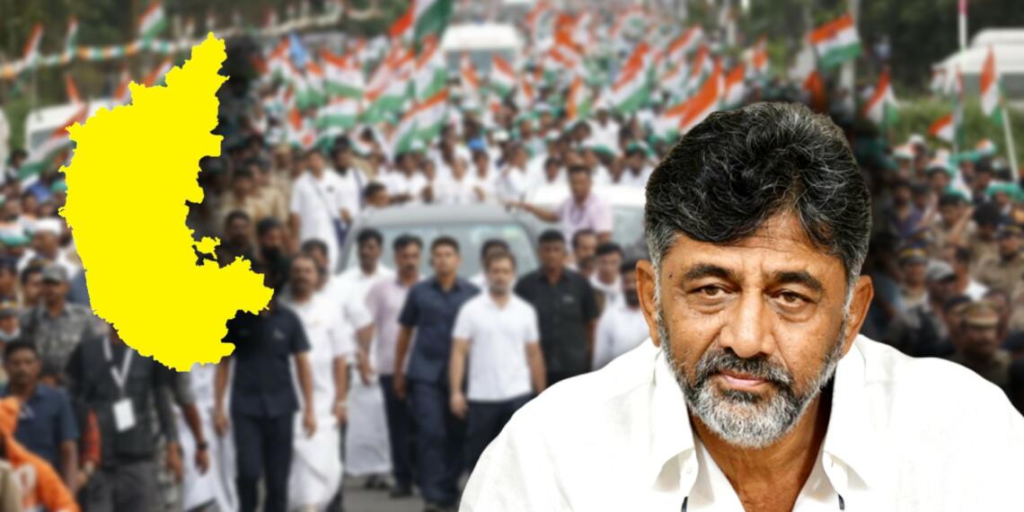 शिवकुमार पार्टी