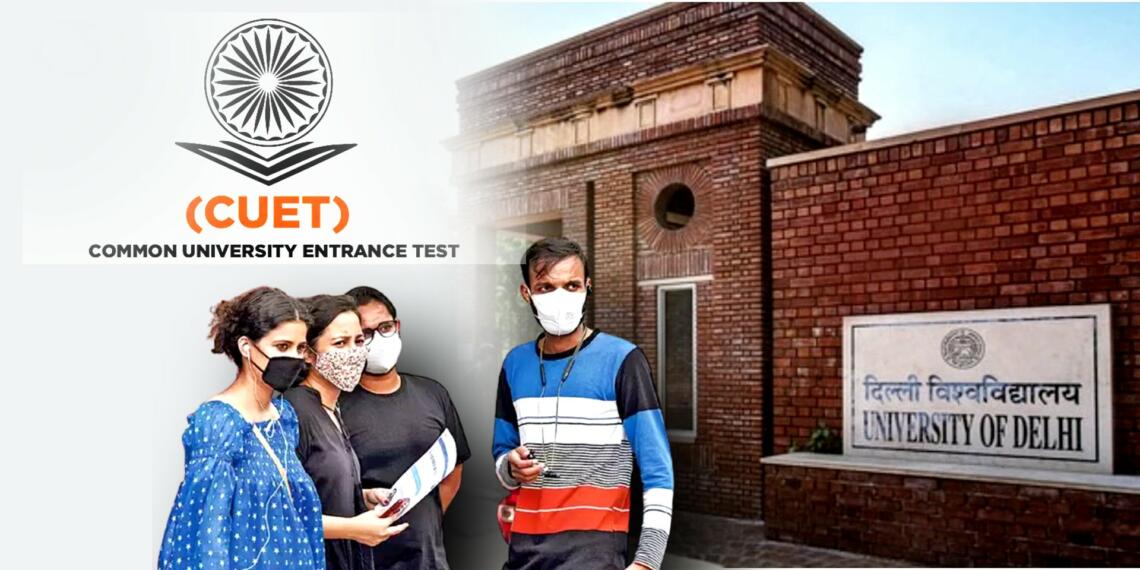 दिल्ली विश्वविद्यालय, CUET