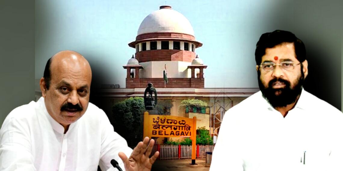 Belagavi Border Dispute