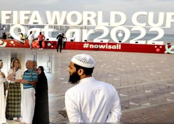 कतर में चल रहे फीफा विश्व कप