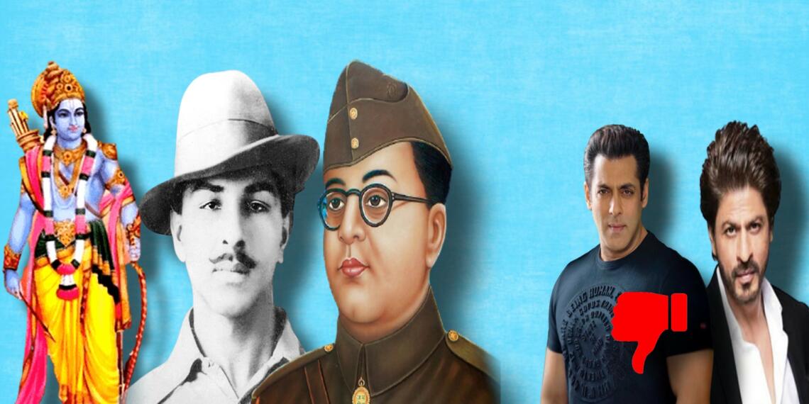 हीरो की परिभाषा, From Devas to Social Workers to Freedom Fighters to Bollywood, How the Definition of Hero Changed