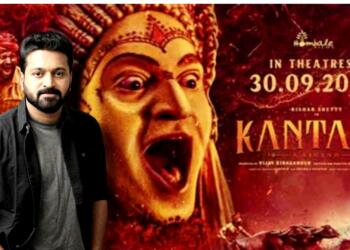 Kantara OTT Release date