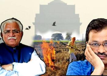 हरियाणा पराली