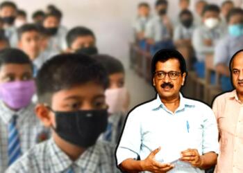 Delhi classroom scam