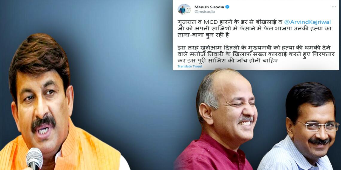New Gujarat wine in Old bottle, Kejriwal back to death threat drama