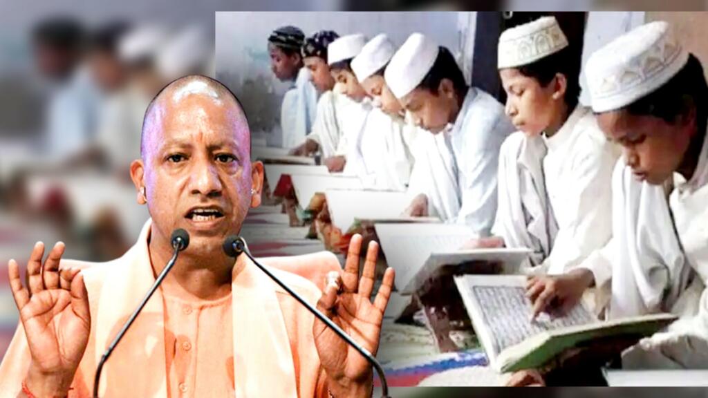 Madarsa Scholarship Madrasas are breathing their last in Yogi’s UP