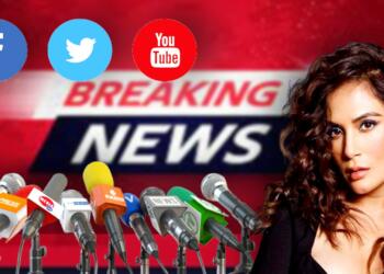 सोशल मीडिया