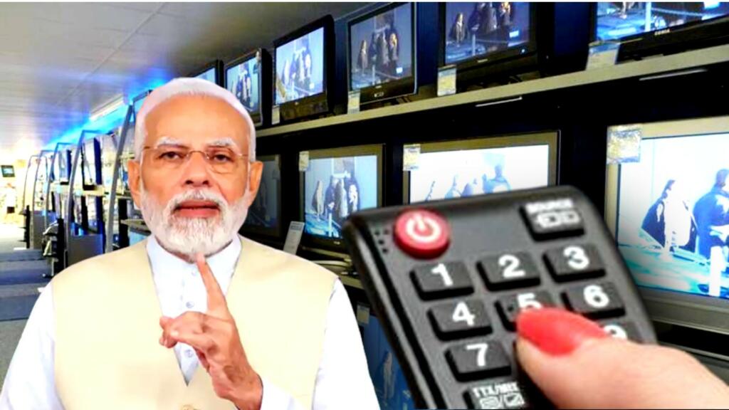 Modi, New Guidelines for TV