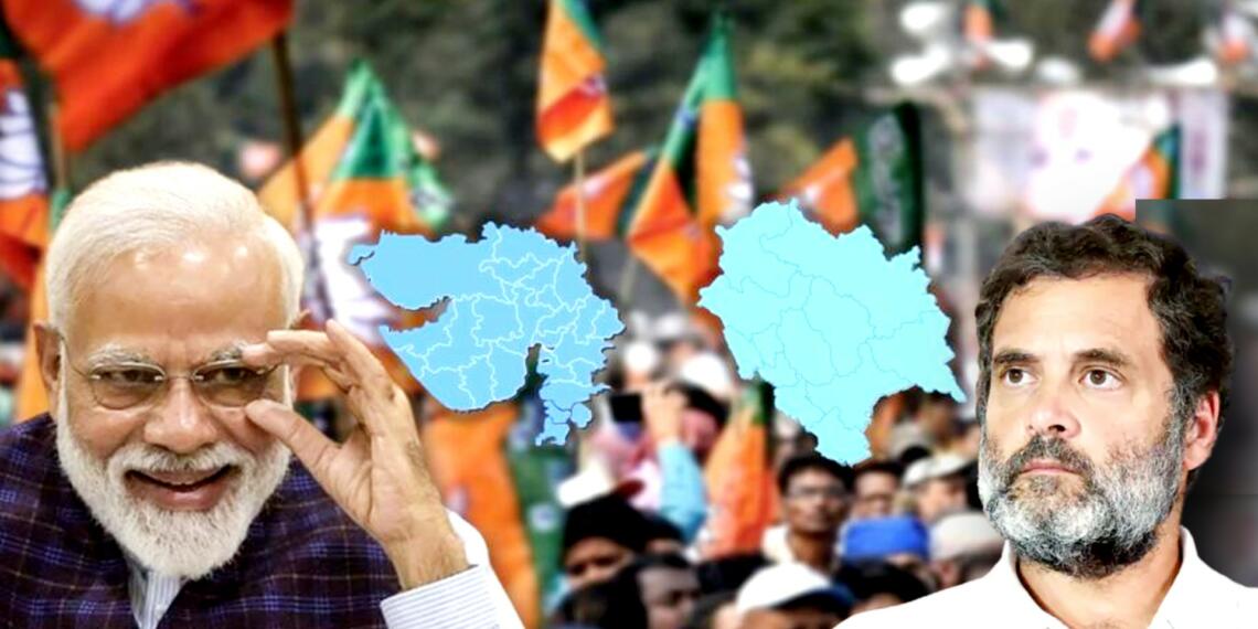 गुजरात और हिमाचल चुनाव
