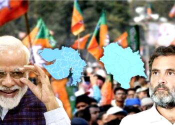 गुजरात और हिमाचल चुनाव