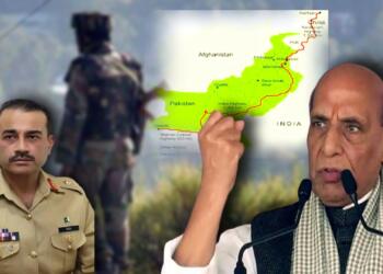 New Pakistan Army Chief