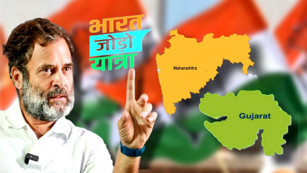 Rahul Gandhi shamefully pits Maharashtra against Gujarat