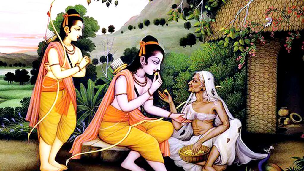 शबरी, The Real Ramayana: Did Shabri feed Prabhu Shri Ram with half eaten berries?