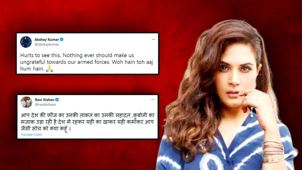 Richa Chadha Tweet - Insulting the Indian Army cost Richa Chaddha dearly, people are condemning it fiercely