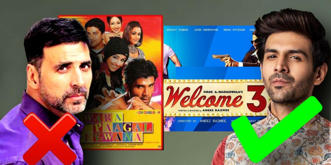 अक्षय कुमार हेरा फेरी 3