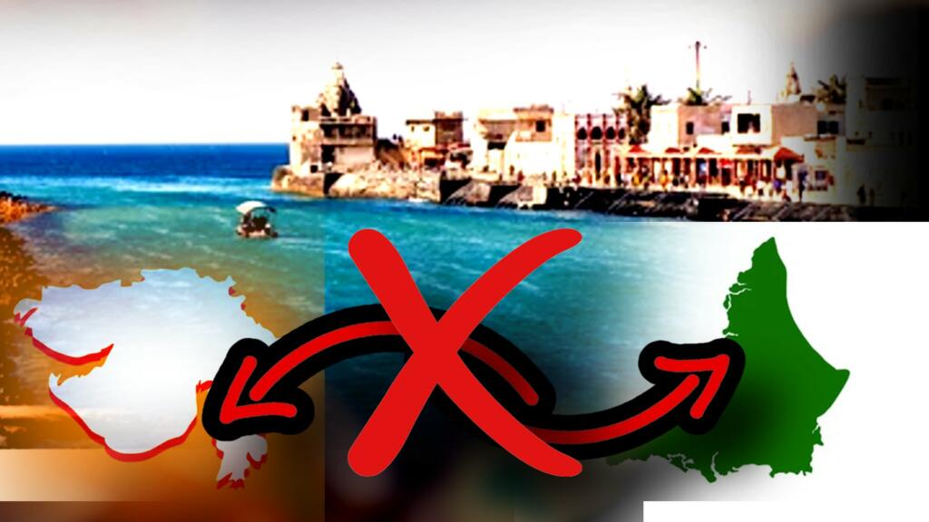 बेट द्वारका इस्लामीकरण, The Karachi connection behind Bet Dwarka’s Islamization and why it must be nipped in the bud