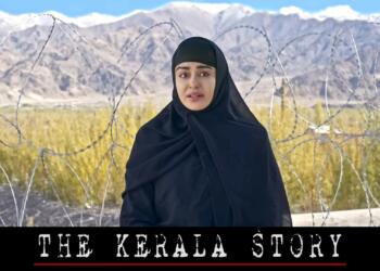 the kerala story, Ban