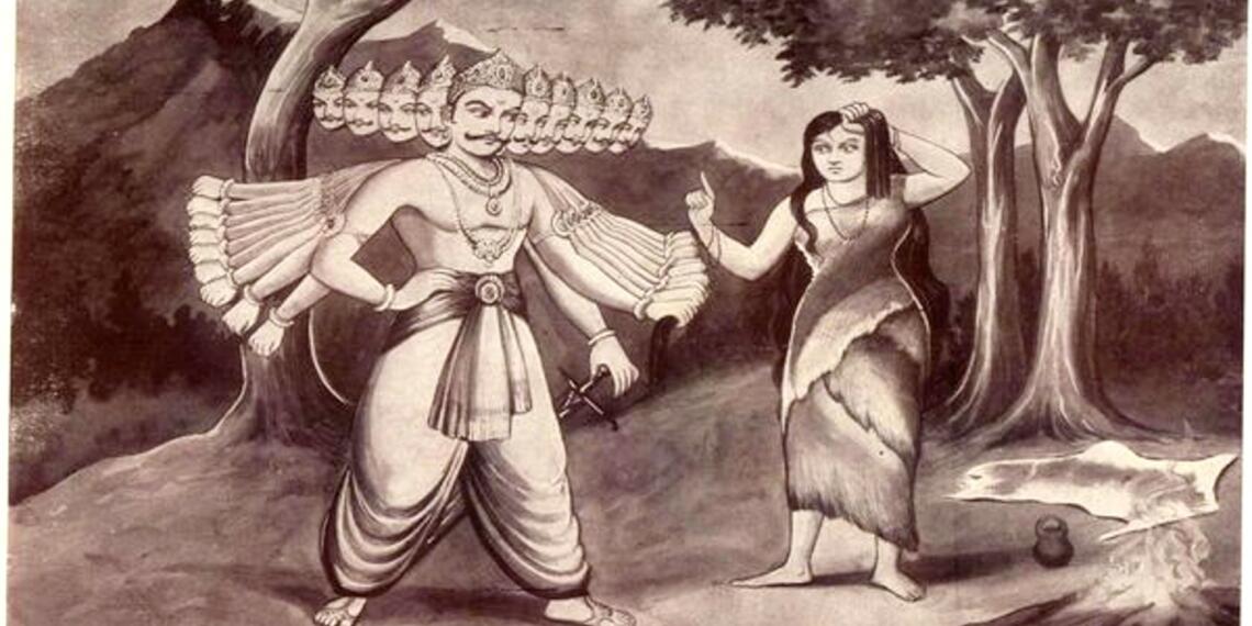 vedwati