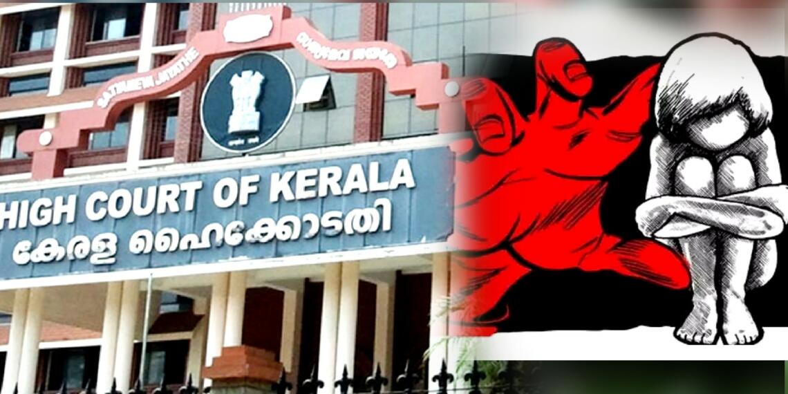 Muslim Personal Law not excluded from the ambit of POCSO पॉक्सो