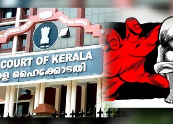 Muslim Personal Law not excluded from the ambit of POCSO पॉक्सो