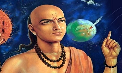 आर्यभट्ट, Ancient Indian Scientists