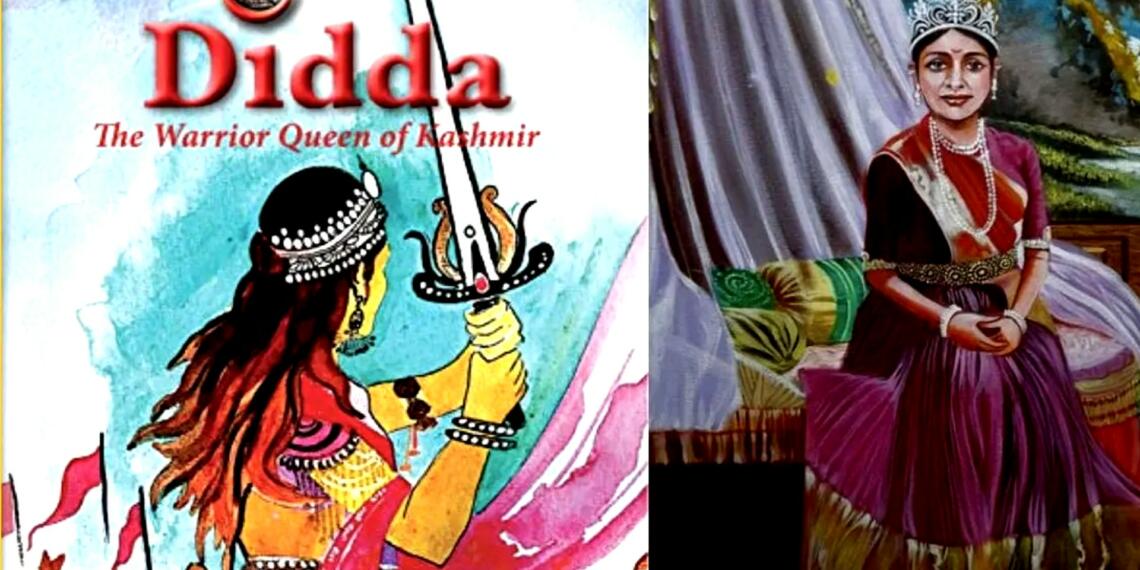 रानी दिद्दा