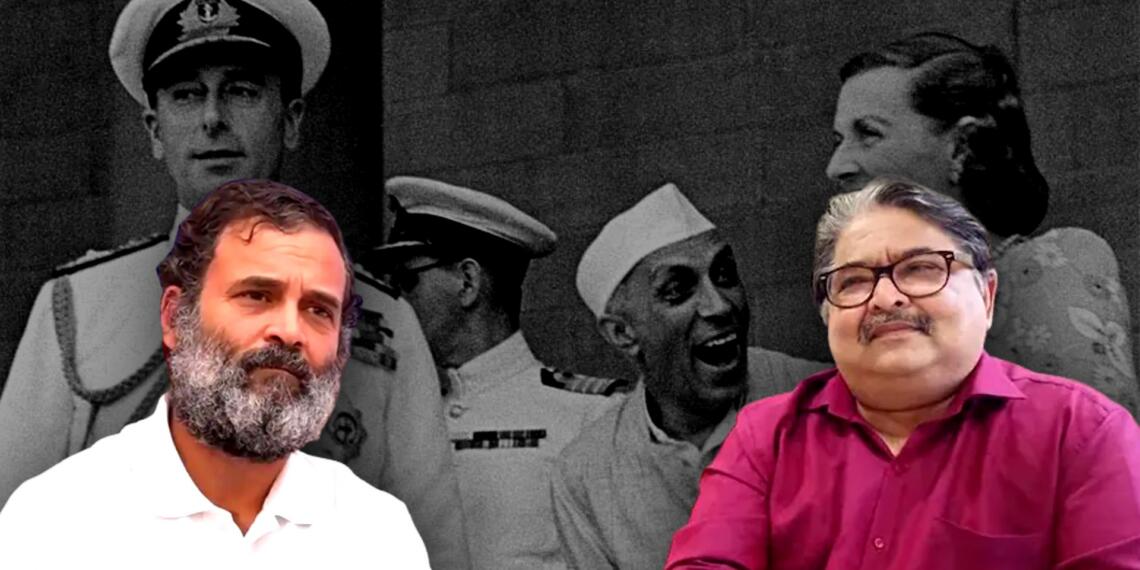 भारत का विभाजन