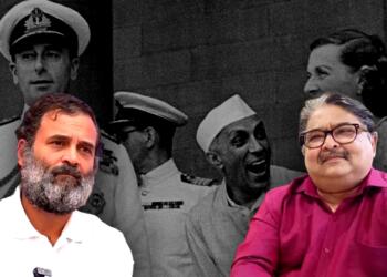 भारत का विभाजन