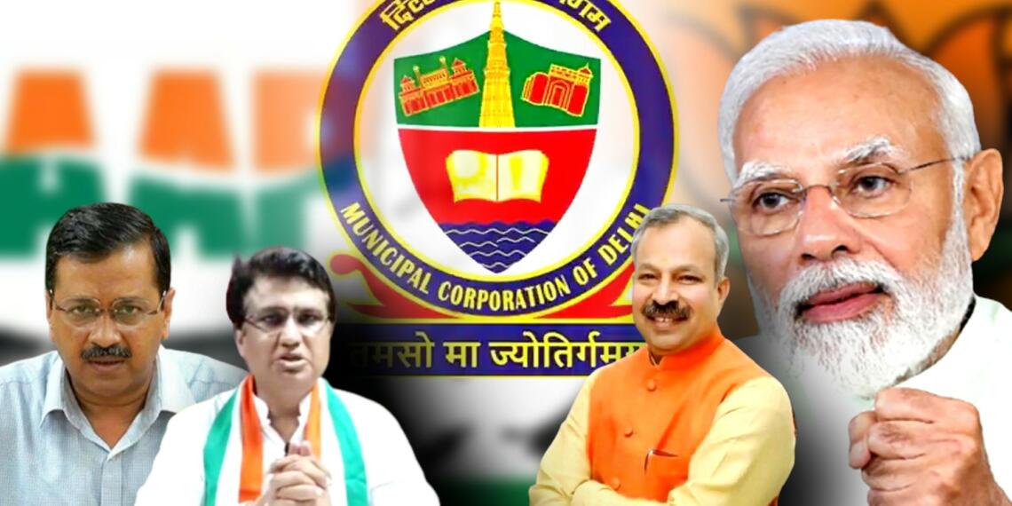 MCD elections are a saving grace to the boring Indian elections