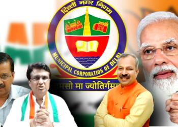 MCD elections are a saving grace to the boring Indian elections