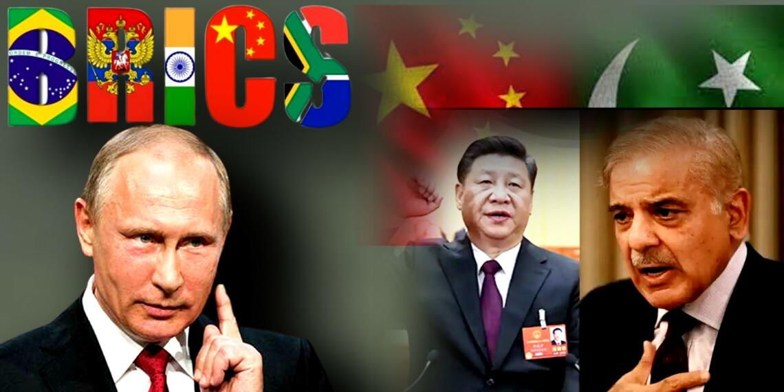 चीन और पाकिस्तान