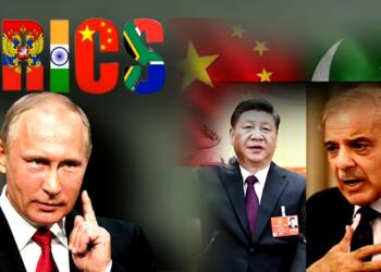 चीन और पाकिस्तान