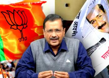 आम आदमी पार्टी